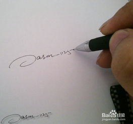 房产号个性签名怎么写