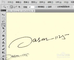 房产号个性签名怎么写 房产号个性签名怎么写