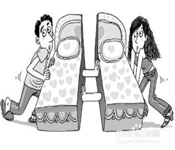 入镜介绍房产怎么写