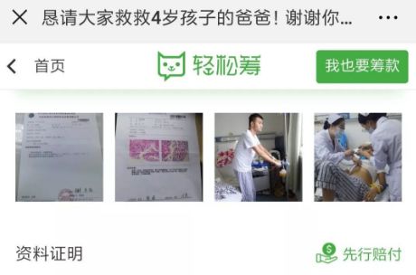 公司房产怎么变现出去