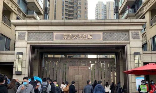 杭州奇遇房产怎么样