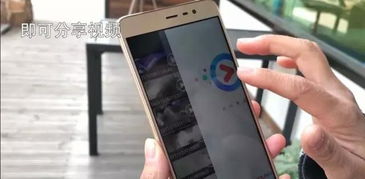 房产视频拍摄怎么拿手机