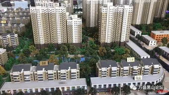 霸州爱家房产怎么样 霸州爱家房产怎么样