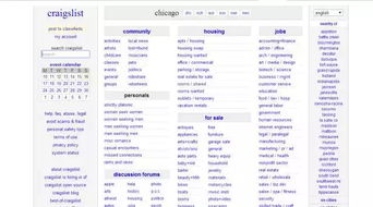 抵押贷款房产准入怎么查