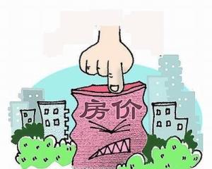 房产市场怎么样指的是