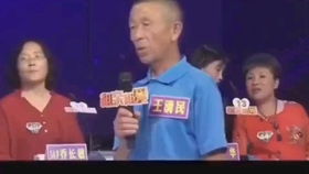 房产大亨怎么最容易获胜