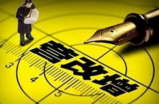 房产销售怎么个人介绍