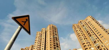 房产资源不错怎么形容好