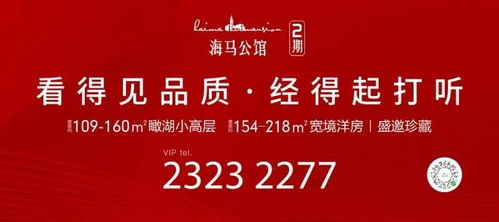 江阴房产契税补贴怎么领 江阴房产契税补贴怎么领