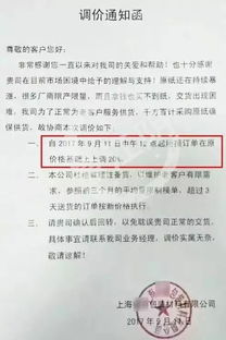 江阴房产契税补贴怎么领 江阴房产契税补贴怎么领