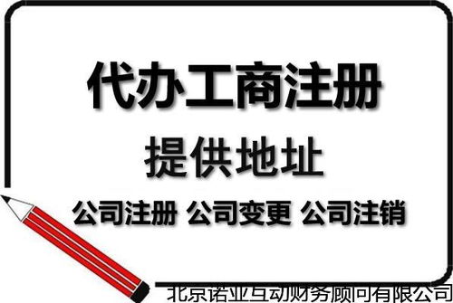 房产公司怎么签代理