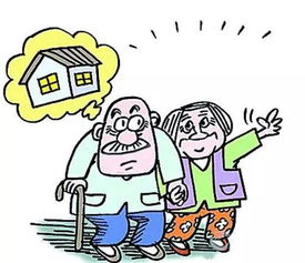 离婚了房产怎么留给老婆