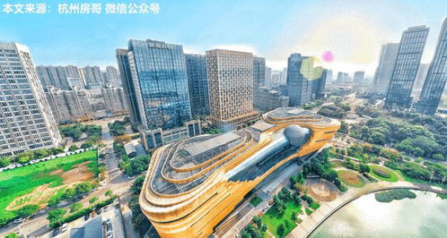 九哥房产怎么样