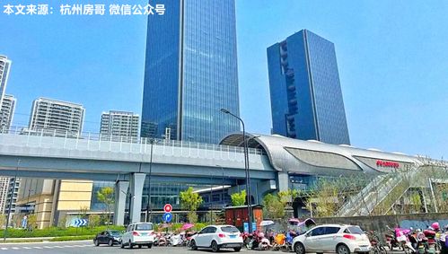 九哥房产怎么样