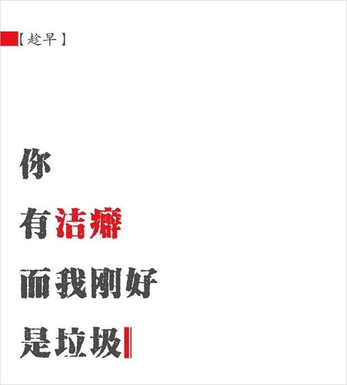 开运房产文案句子怎么写