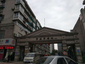 宁波怎么开房产中介