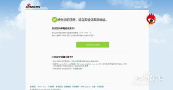 房产验证编号怎么查