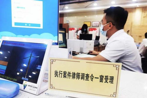 欠债人房产怎么查询