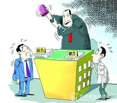 底线房产纠纷怎么处理