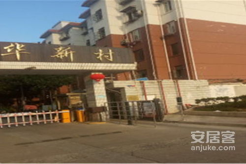 嘉定博乐房产怎么样