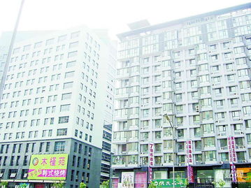 北京的房产怎么办理