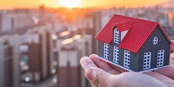 怎么查房产抵押登记状态