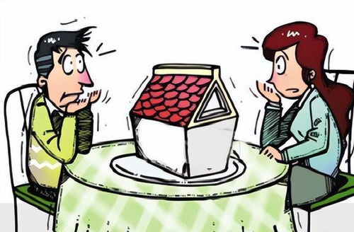 离婚后再要房产怎么起诉