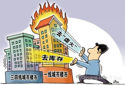 房产不过户怎么交易合算