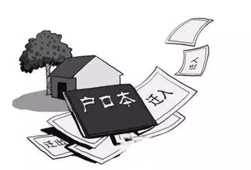 房产不过户怎么交易合算 房产不过户怎么交易合算