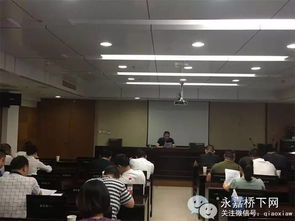 怎么选房产经纪师证