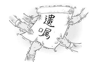 老公去世有房产怎么分