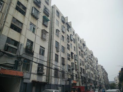 街道房产怎么分类的呢