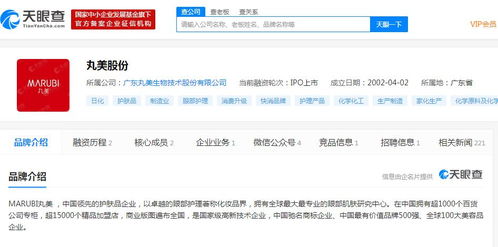 小红书房产类怎么发 小红书房产类怎么发