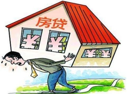 婚内贷款房产怎么归女方