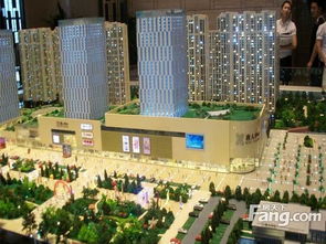 大庆房产工作怎么样