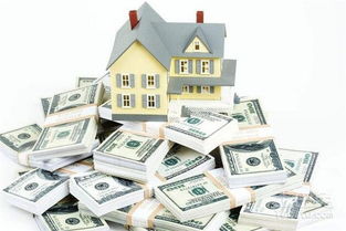 出售婚后的房产怎么处理