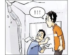 北京请房产律师怎么收费