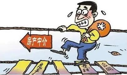 怎么找房产中介赚钱 怎么找房产中介赚钱