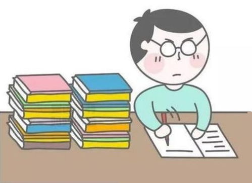 体制内怎么从房产获利