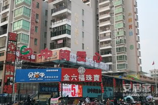 毕节祥光房产怎么样