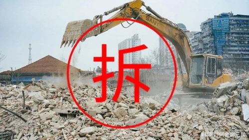 拆迁户房产怎么分