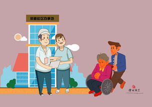 不肯返还房产怎么办 不肯返还房产怎么办