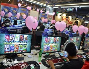 房产小达人怎么创造网吧