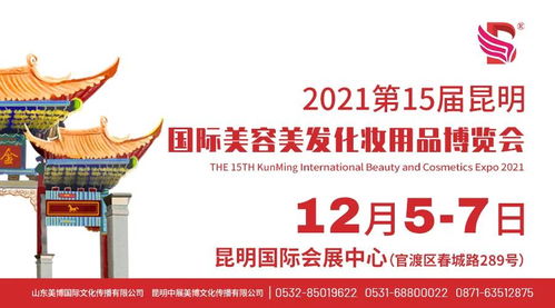 新来房产店长怎么做