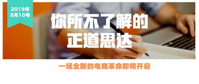 新来房产店长怎么做