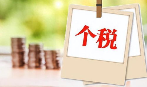 亲戚间赠与房产怎么分割 亲戚间赠与房产怎么分割