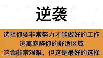 房产销售怎么拿回提成