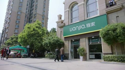 都挺好房产怎么样