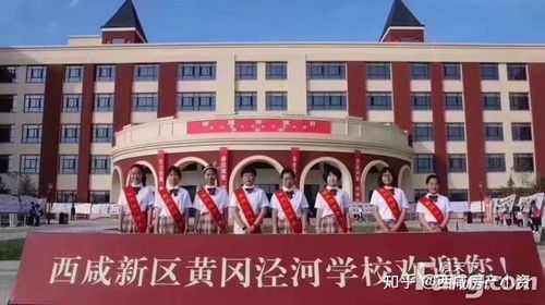 怎么判断房产有没有学位