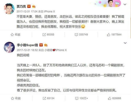 复婚房产怎么变为个有